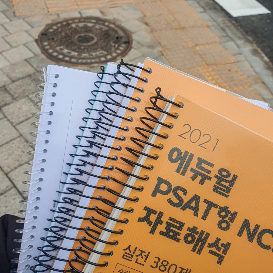 경돈문화사 이미지
