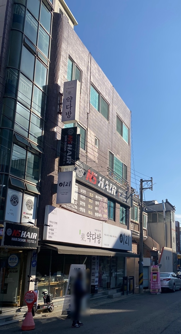 엔파이브헤어 이미지