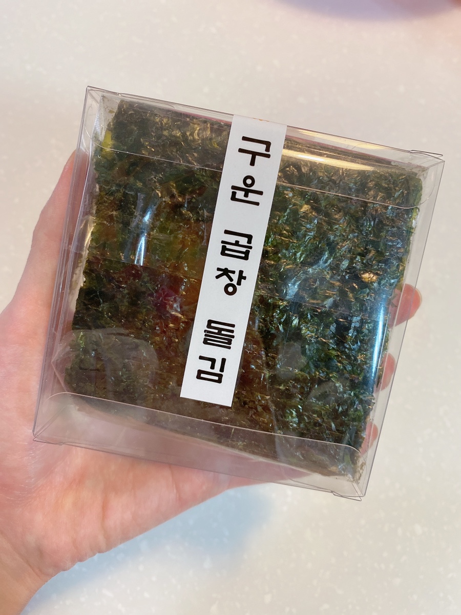 뚱이곱창 이미지