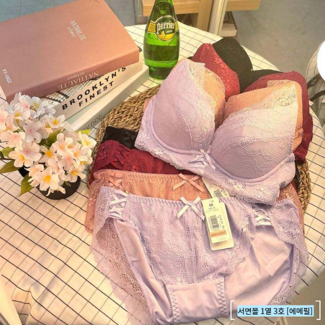 에메필서면 이미지