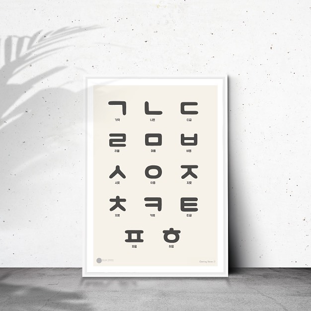 블루문디자인랩 이미지