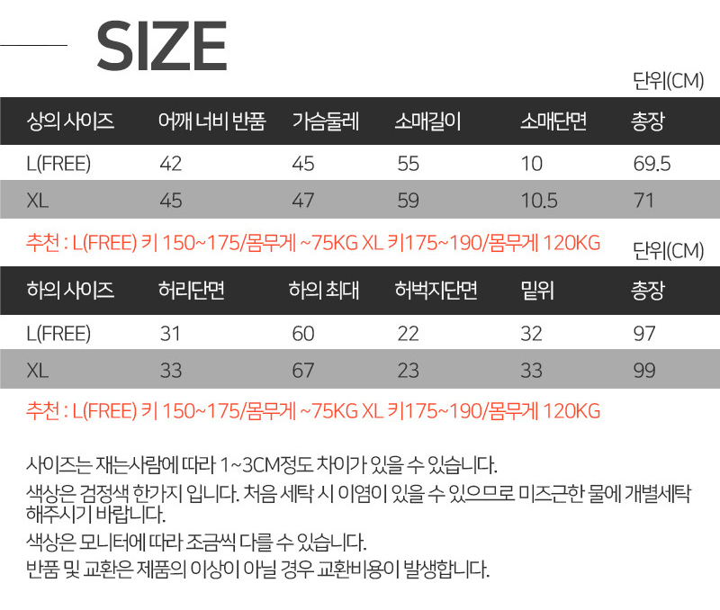플러스소프트 이미지