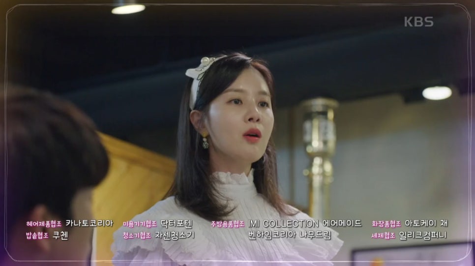 꽈배기스토리 이미지