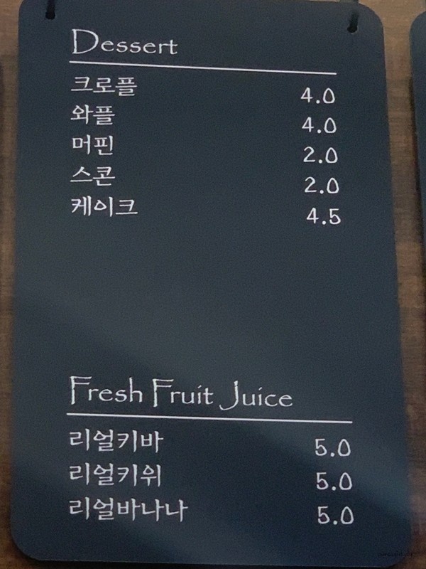 카페테바 이미지