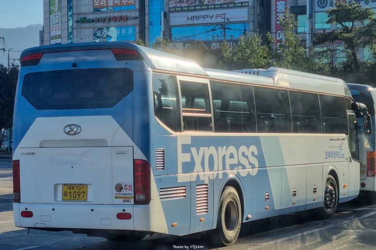 와이드대성 이미지