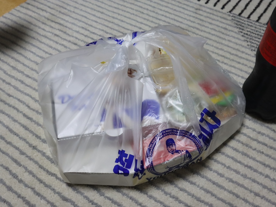 청년피자 현풍테크노점 이미지