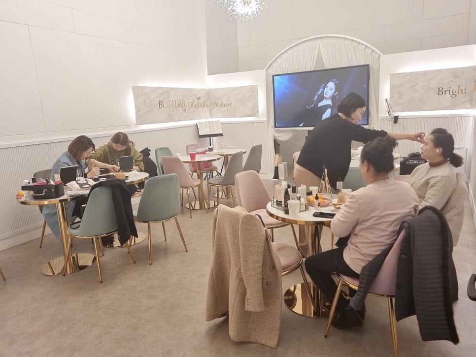 인셀덤숲 이미지