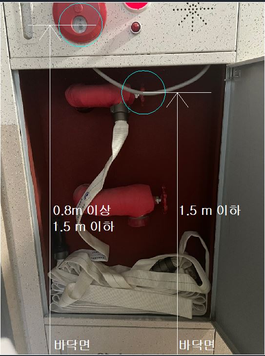 정우산업개발 이미지