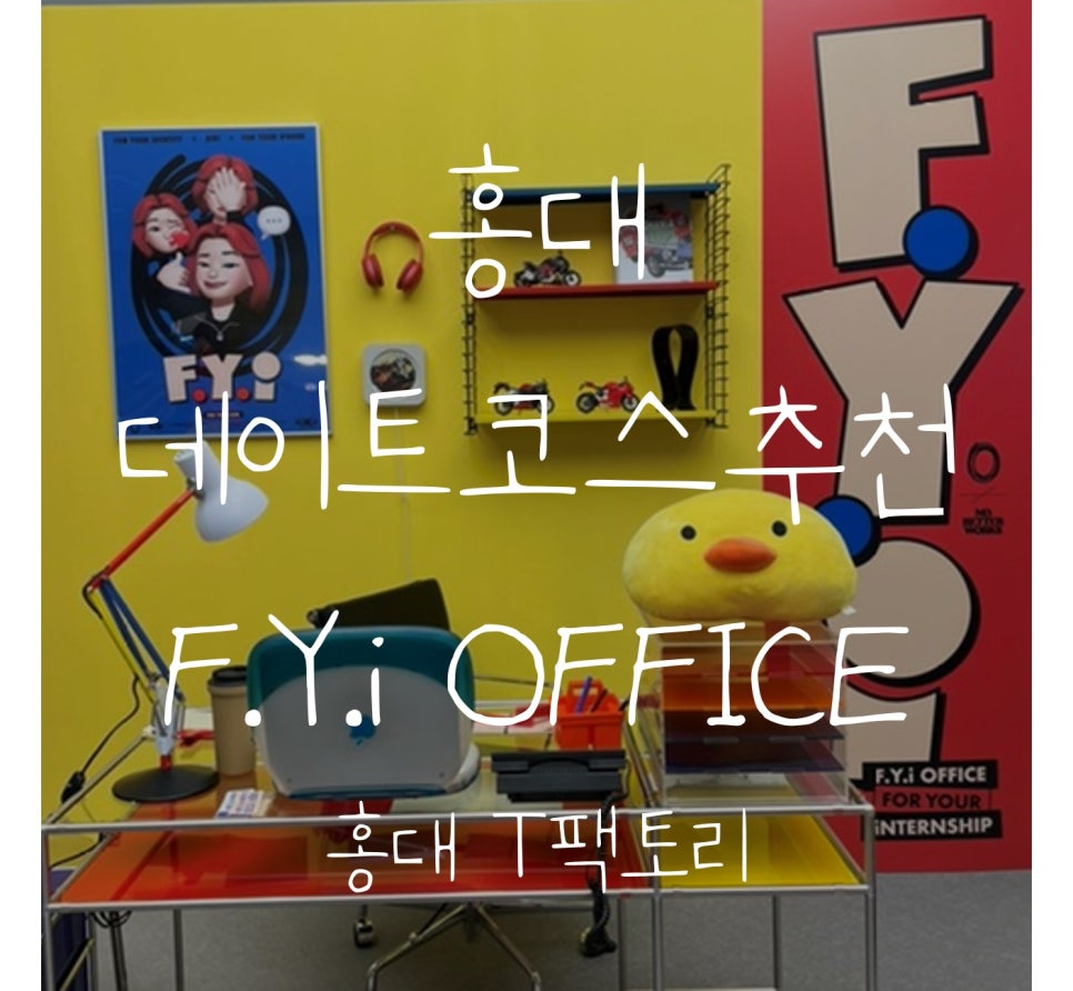 희텔레콤 이미지