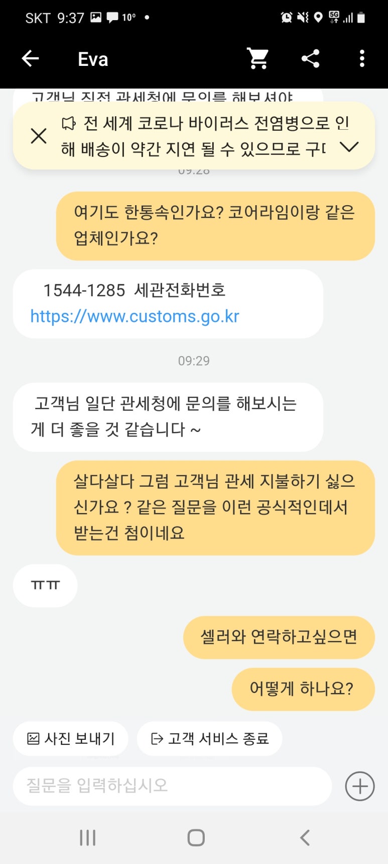 에이씨티 이미지