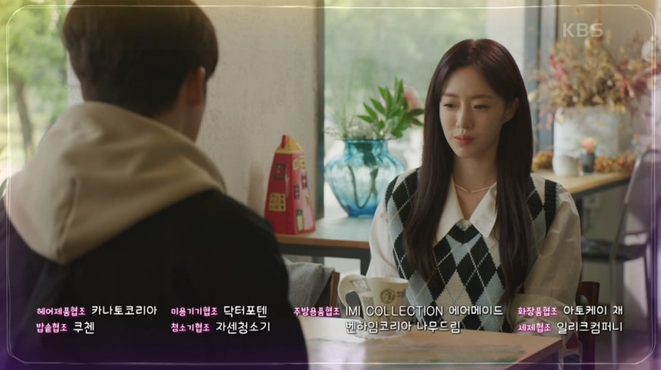 꽈배기스토리 이미지
