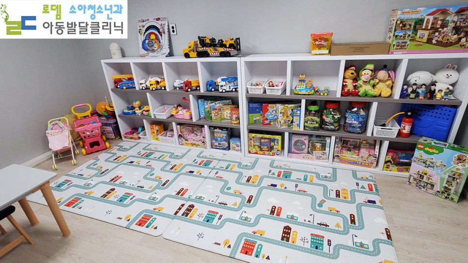 로뎀아동발달센터 이미지