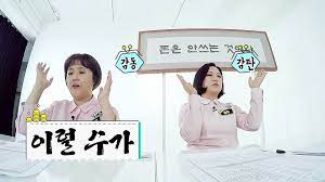 리프티드 이미지