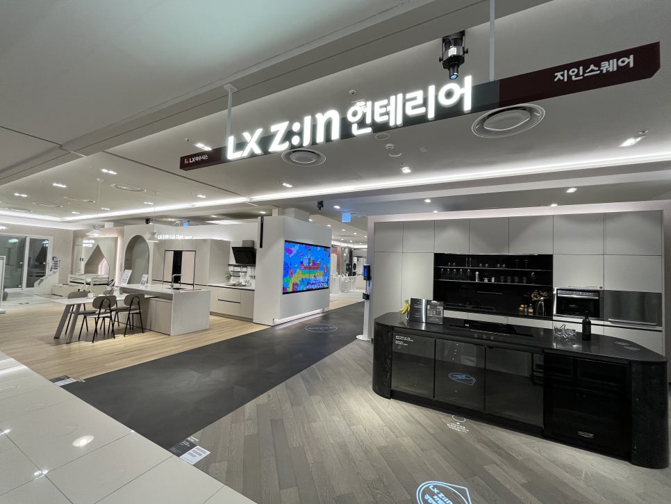 다온인테리어디자인 이미지