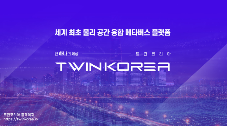 코리아짬뽕 이미지