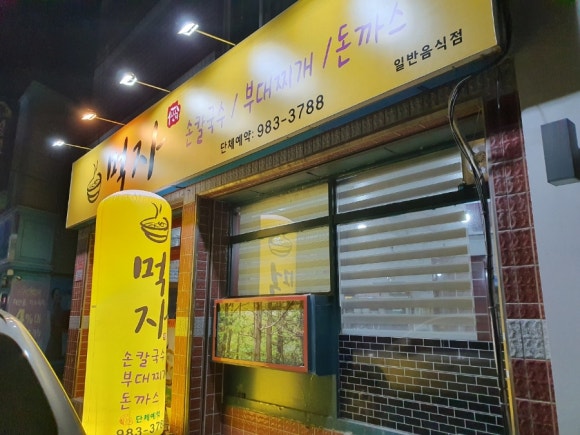 예솔광고사 이미지