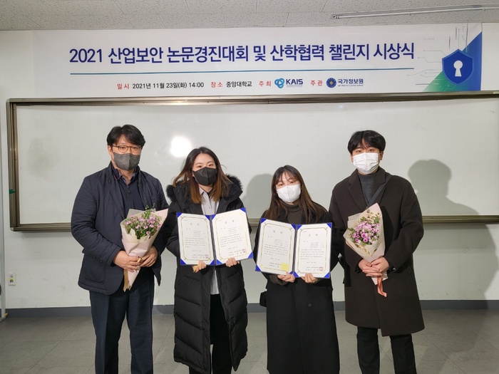 경진산업 이미지