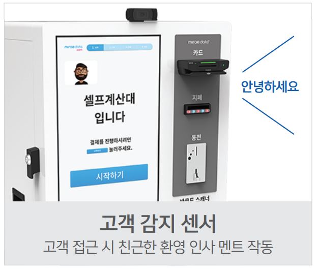 펫스크림 이미지