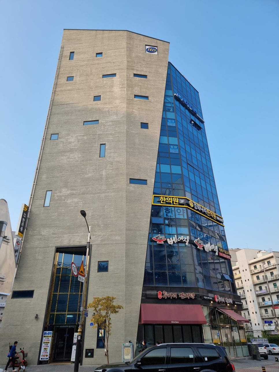 미소래이비인후과의원 이미지