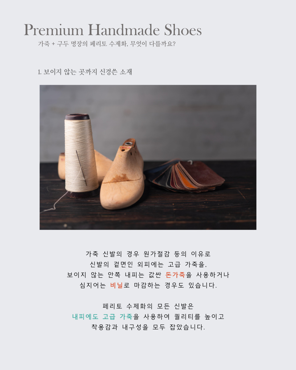 구서방네 이미지
