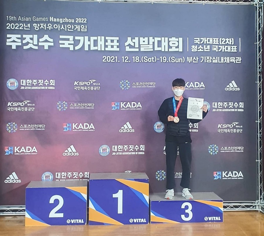 대덕킥복싱MMA 이미지