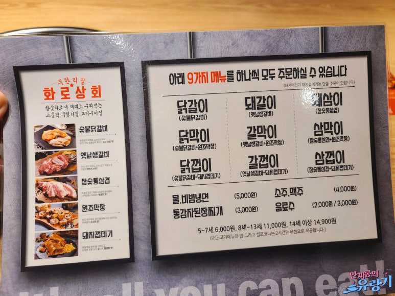 경안상회 이미지