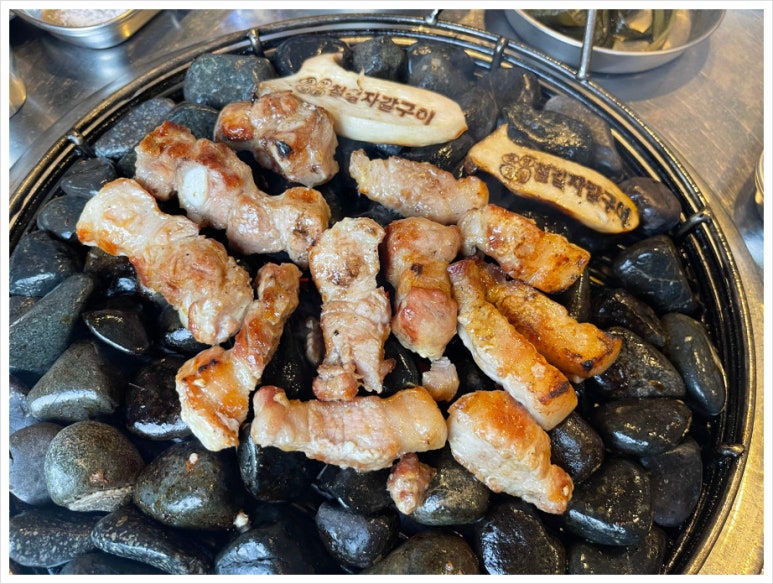 철길자갈구이 이미지