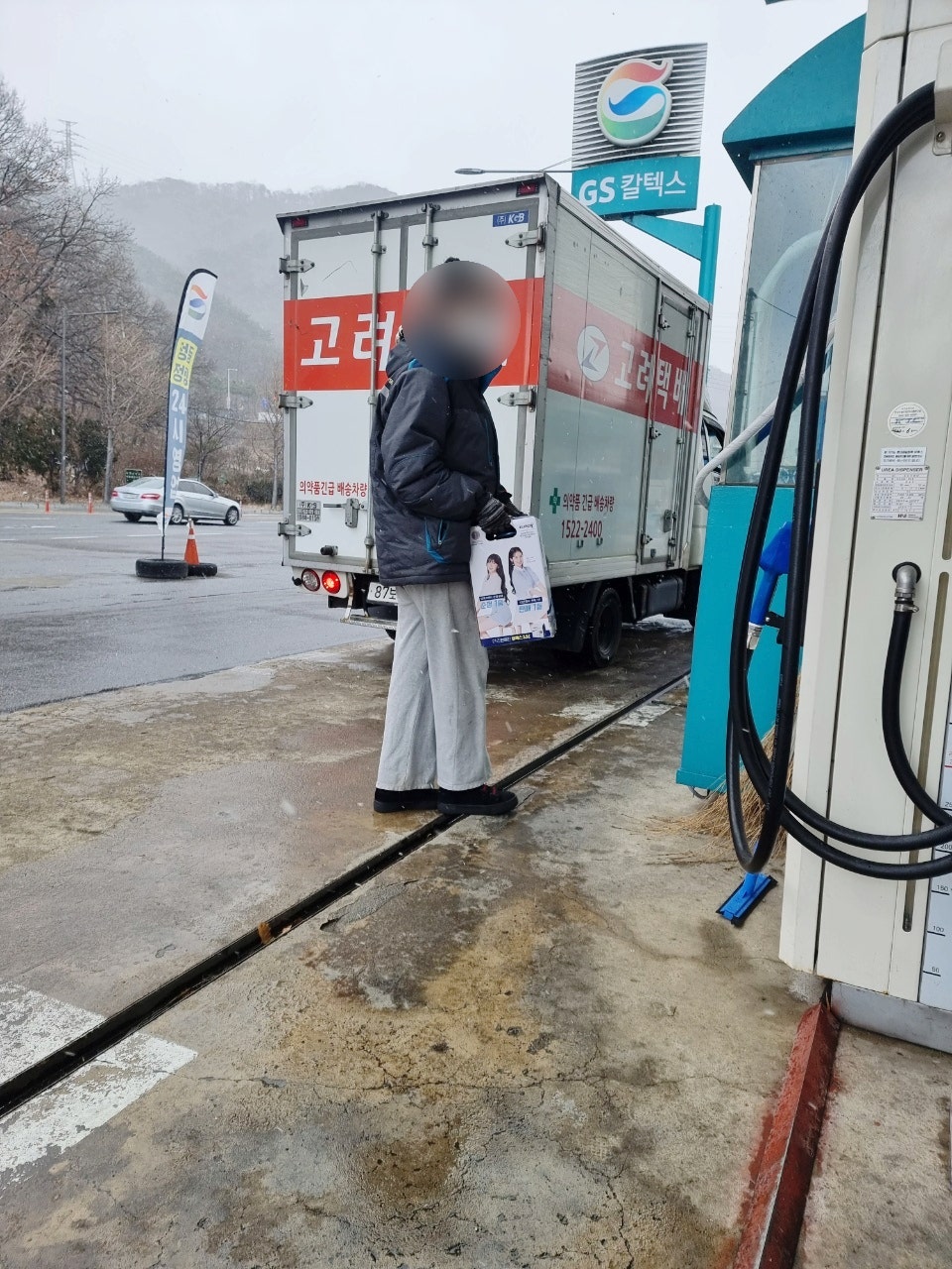 삼영주유소 이미지
