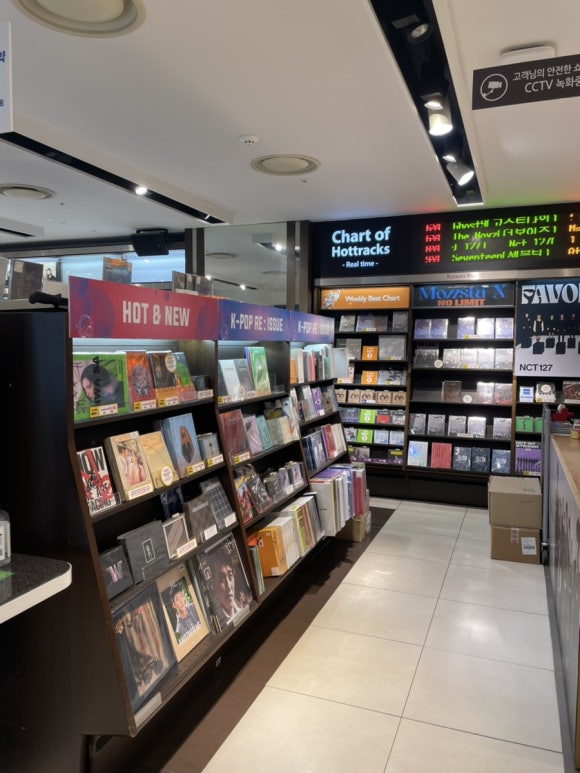 바나프레소 종로구청점 이미지