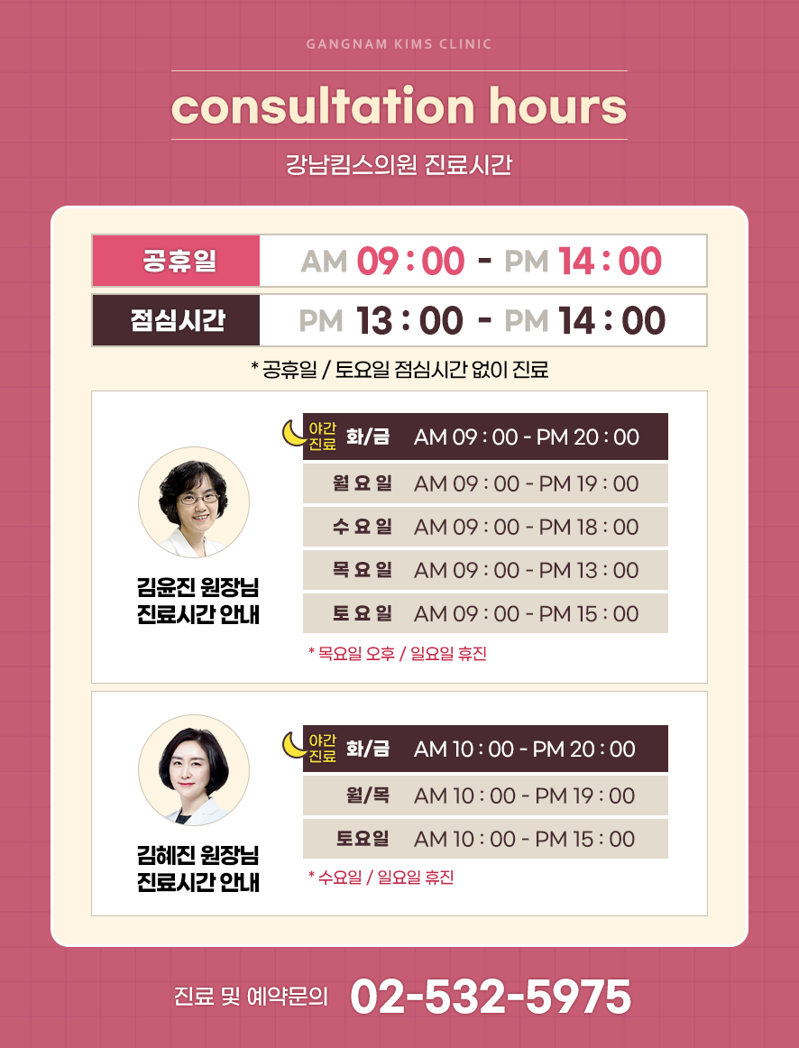 미리킴스 이미지