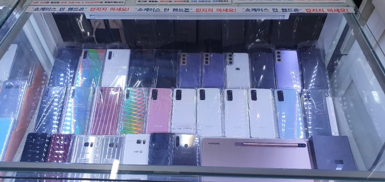 폰사닷컴 이미지