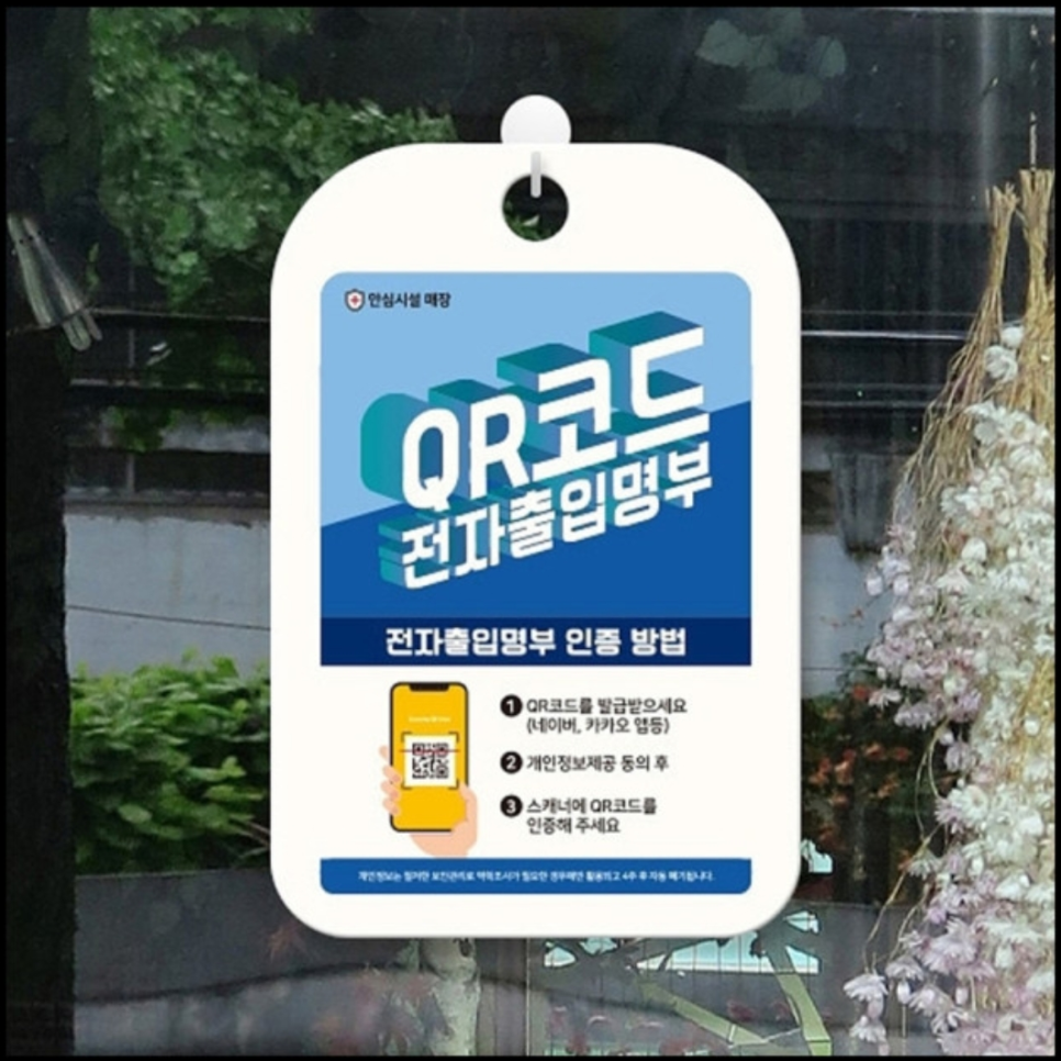 시너지플레이스스터디카페광주 이미지