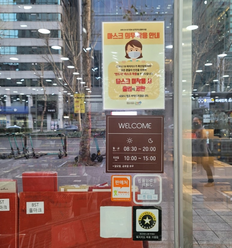 카피앤프린트 이미지