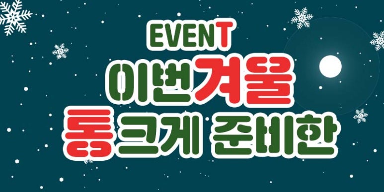 원탑성형외과의원 이미지