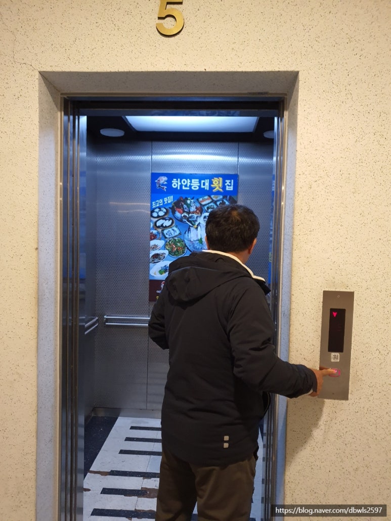 하얀등대노래연습장 이미지