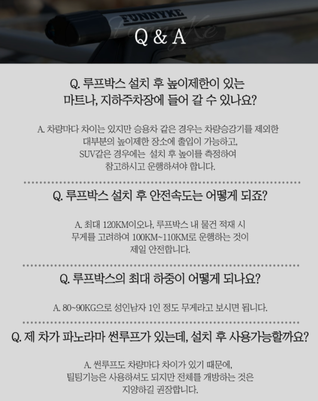 카썸크루 이미지