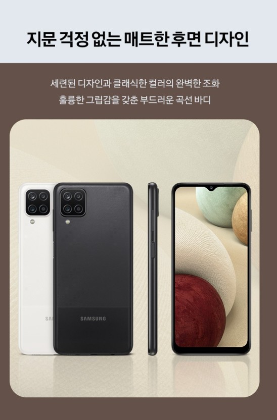 컴퍼니에스에스(주) 이미지