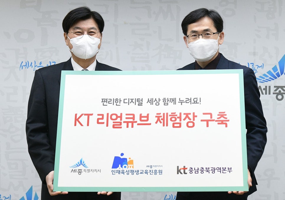 세종오라클피부과의원 이미지