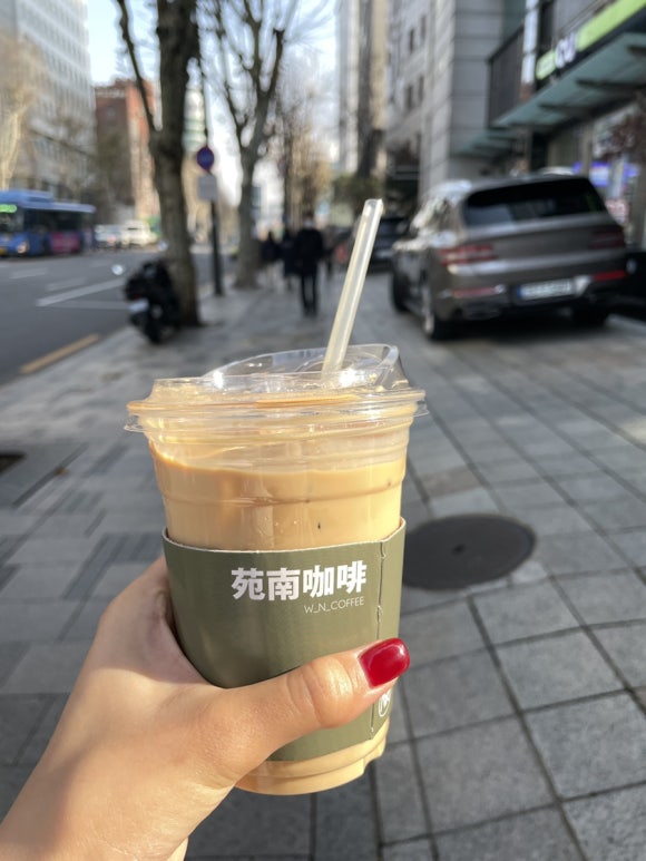 원남가베 이미지