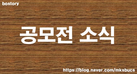 주식회사 에이프로 이미지