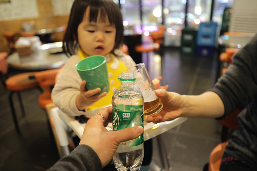 마님닭발 이미지