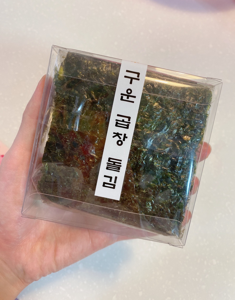 뚱이곱창 이미지