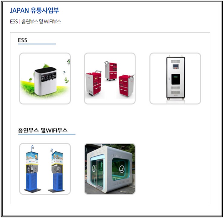 에이스버핑 이미지