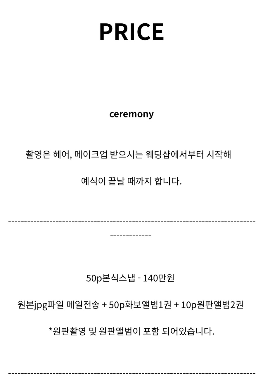금손가락 이미지