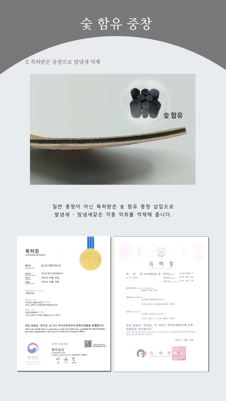 구서방네 이미지