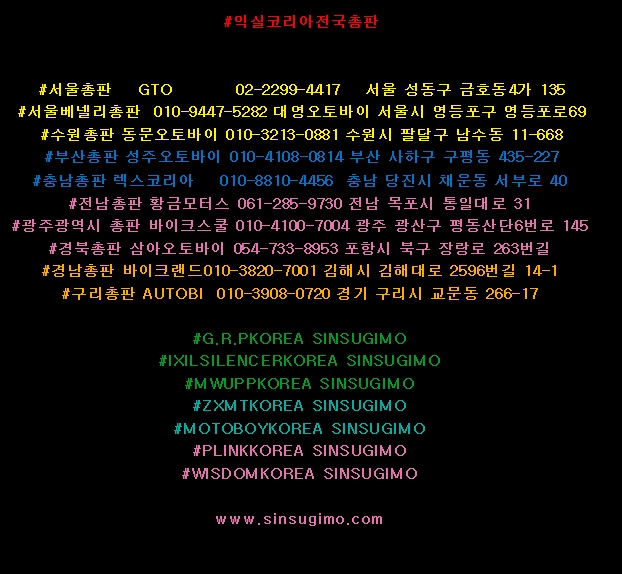 알피엠리스 이미지