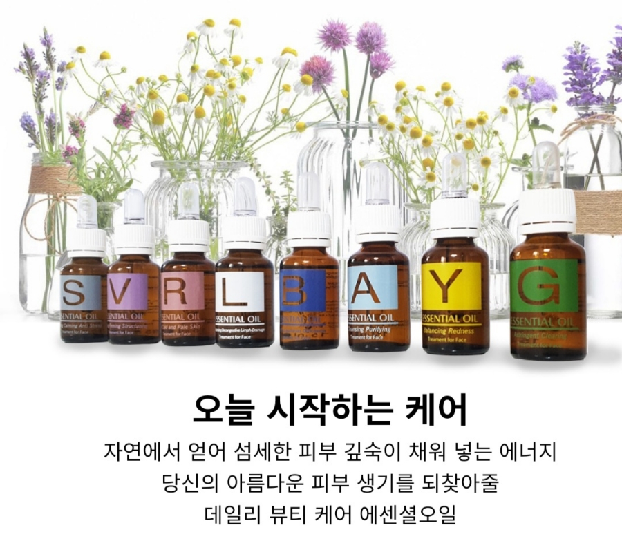 퀸에스테틱 이미지