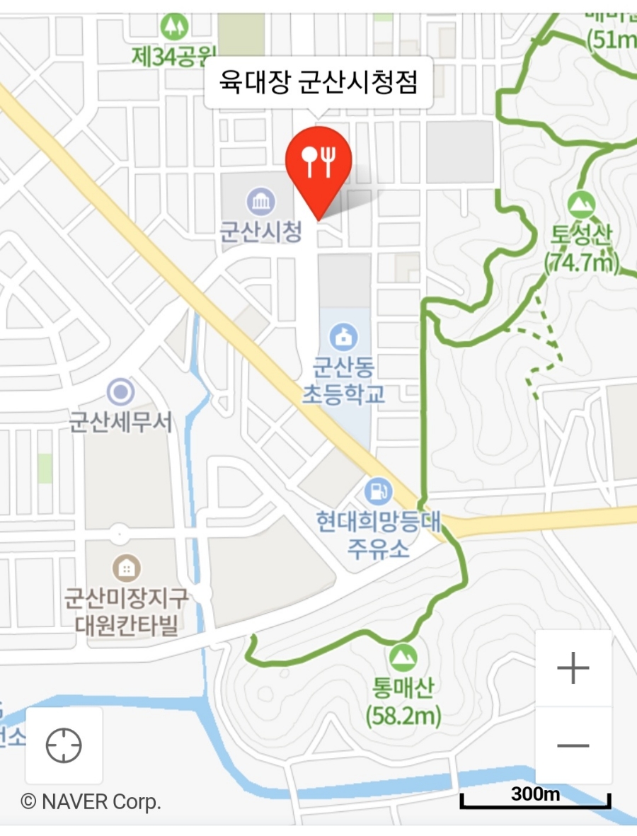 큰아들시청점 이미지