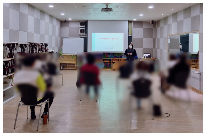 명문자연어린이집 이미지