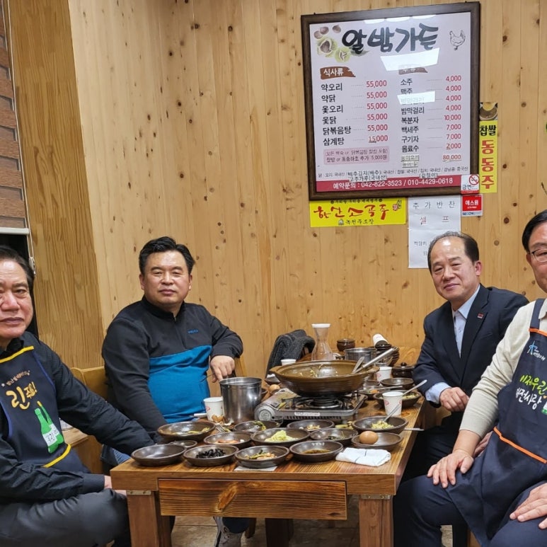 중앙가든 이미지